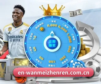完美真人 APP 深度功能 - wanmeizhenren